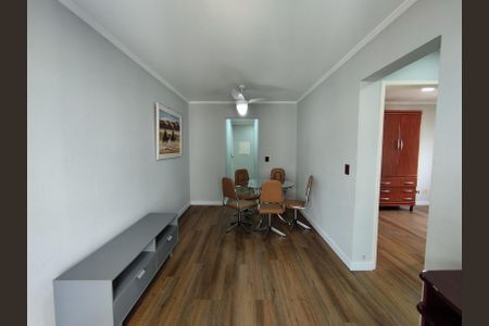 Apartamento para alugar com 64m², 2 quartos e 1 vaga Apartamento para alugar com 64m², 2 quartos e 1 vagaSala