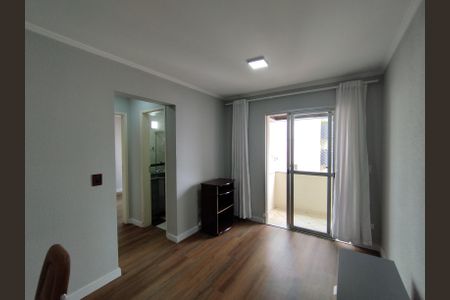 Apartamento para alugar com 64m², 2 quartos e 1 vaga Apartamento para alugar com 64m², 2 quartos e 1 vagaSala