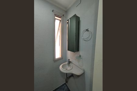 Apartamento para alugar com 64m², 2 quartos e 1 vaga Apartamento para alugar com 64m², 2 quartos e 1 vagaLavabo