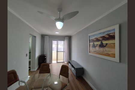 Apartamento para alugar com 64m², 2 quartos e 1 vaga Apartamento para alugar com 64m², 2 quartos e 1 vagaSala