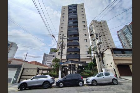Apartamento para alugar com 64m², 2 quartos e 1 vaga Apartamento para alugar com 64m², 2 quartos e 1 vagaFachada