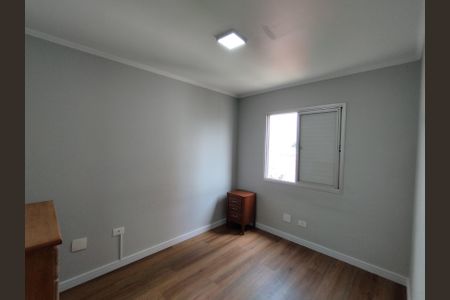 Apartamento para alugar com 64m², 2 quartos e 1 vaga Apartamento para alugar com 64m², 2 quartos e 1 vagaQuarto 1