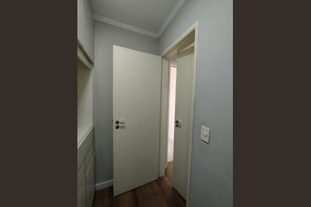 Apartamento para alugar com 64m², 2 quartos e 1 vaga Apartamento para alugar com 64m², 2 quartos e 1 vagaQuarto de Serviço