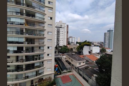 Apartamento para alugar com 64m², 2 quartos e 1 vaga Apartamento para alugar com 64m², 2 quartos e 1 vagaVista da Varanda da Sala