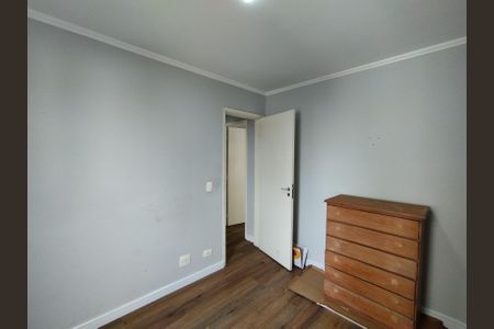 Apartamento para alugar com 64m², 2 quartos e 1 vaga Apartamento para alugar com 64m², 2 quartos e 1 vagaQuarto 1