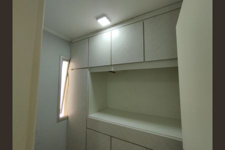 Apartamento para alugar com 64m², 2 quartos e 1 vaga Apartamento para alugar com 64m², 2 quartos e 1 vagaQuarto de Serviço