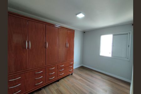 Apartamento para alugar com 64m², 2 quartos e 1 vaga Apartamento para alugar com 64m², 2 quartos e 1 vagaQuarto 2