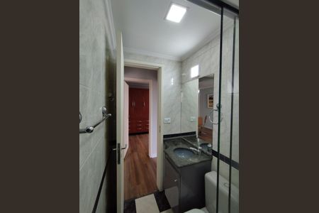 Apartamento para alugar com 64m², 2 quartos e 1 vaga Apartamento para alugar com 64m², 2 quartos e 1 vagaBanheiro Social