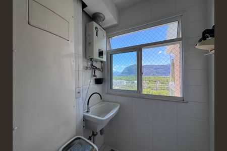 Apartamento à venda com 68m², 2 quartos e 1 vagaCozinha e Área de Serviço