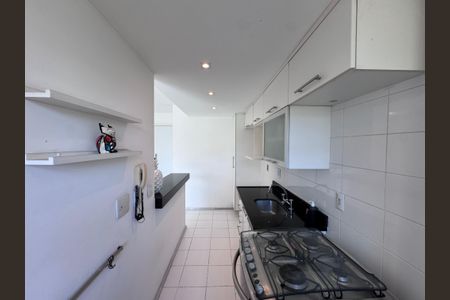 Apartamento à venda com 68m², 2 quartos e 1 vagaCozinha e Área de Serviço