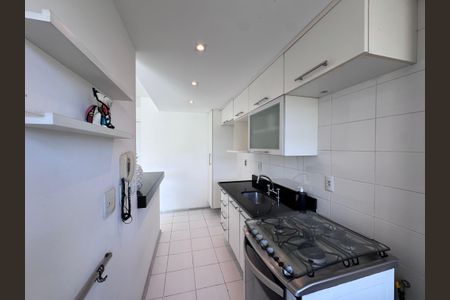 Apartamento à venda com 68m², 2 quartos e 1 vagaCozinha e Área de Serviço