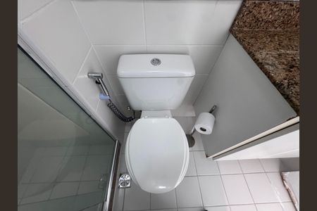 Apartamento à venda com 68m², 2 quartos e 1 vagaBanheiro Social