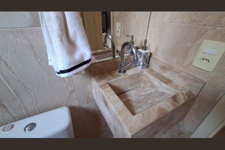 Apartamento para alugar com 50m², 2 quartos e 1 vaga Apartamento para alugar com 50m², 2 quartos e 1 vagaBanheiro Social