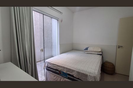 Apartamento para alugar com 50m², 2 quartos e 1 vaga Apartamento para alugar com 50m², 2 quartos e 1 vagaSuíte
