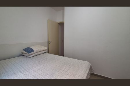 Apartamento para alugar com 50m², 2 quartos e 1 vaga Apartamento para alugar com 50m², 2 quartos e 1 vagaSuíte