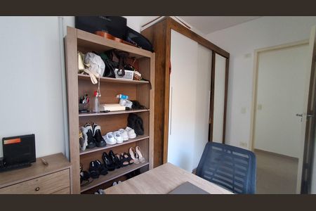 Apartamento para alugar com 50m², 2 quartos e 1 vaga Apartamento para alugar com 50m², 2 quartos e 1 vagaQuarto