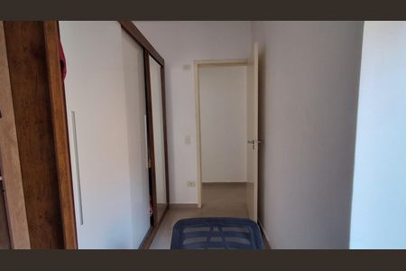 Apartamento para alugar com 50m², 2 quartos e 1 vaga Apartamento para alugar com 50m², 2 quartos e 1 vagaQuarto