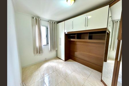 Apartamento para alugar com 60m², 2 quartos e 1 vaga Apartamento para alugar com 60m², 2 quartos e 1 vagaQuarto 1