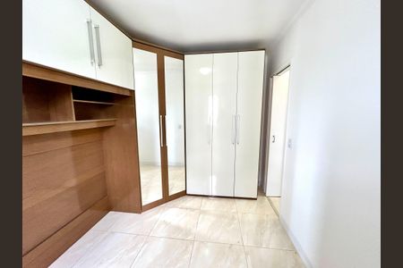 Apartamento para alugar com 60m², 2 quartos e 1 vaga Apartamento para alugar com 60m², 2 quartos e 1 vagaQuarto 1