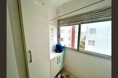 Apartamento para alugar com 60m², 2 quartos e 1 vaga Apartamento para alugar com 60m², 2 quartos e 1 vagaÁrea de Serviço