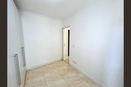 Apartamento para alugar com 60m², 2 quartos e 1 vaga Apartamento para alugar com 60m², 2 quartos e 1 vagaQuarto 2