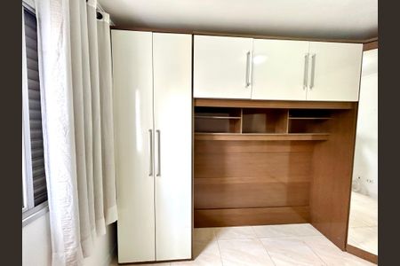 Apartamento para alugar com 60m², 2 quartos e 1 vaga Apartamento para alugar com 60m², 2 quartos e 1 vagaQuarto 1