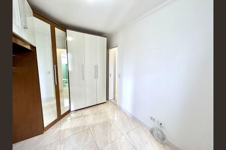 Quarto 1 de apartamento para alugar com 2 quartos, 77m² em Macedo, Guarulhos