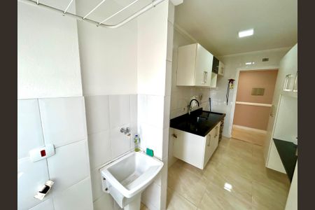 Apartamento para alugar com 60m², 2 quartos e 1 vaga Apartamento para alugar com 60m², 2 quartos e 1 vagaÁrea de Serviço