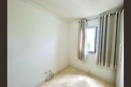 Apartamento para alugar com 60m², 2 quartos e 1 vaga Apartamento para alugar com 60m², 2 quartos e 1 vagaQuarto 1
