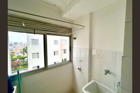 Apartamento para alugar com 60m², 2 quartos e 1 vaga Apartamento para alugar com 60m², 2 quartos e 1 vagaÁrea de Serviço