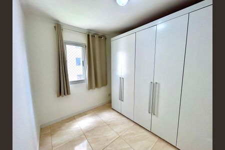 Apartamento para alugar com 60m², 2 quartos e 1 vaga Apartamento para alugar com 60m², 2 quartos e 1 vagaQuarto 2