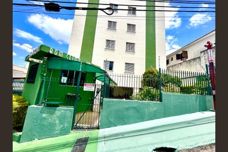 Apartamento para alugar com 60m², 2 quartos e 1 vaga Apartamento para alugar com 60m², 2 quartos e 1 vagaFachada do Prédio