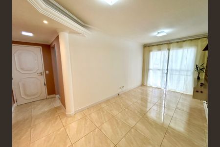 Apartamento para alugar com 60m², 2 quartos e 1 vaga Apartamento para alugar com 60m², 2 quartos e 1 vagaSala