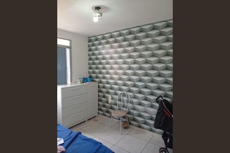 Apartamento à venda com 70m², 2 quartos e 1 vagaQuarto