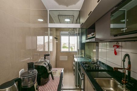 Apartamento à venda com 43m², 2 quartos e 1 vagaCozinha