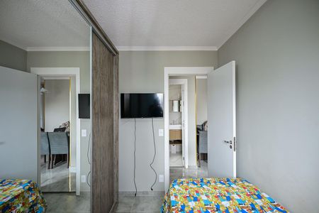 Apartamento à venda com 43m², 2 quartos e 1 vagaQuarto 2