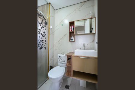 Apartamento à venda com 43m², 2 quartos e 1 vagaBanheiro