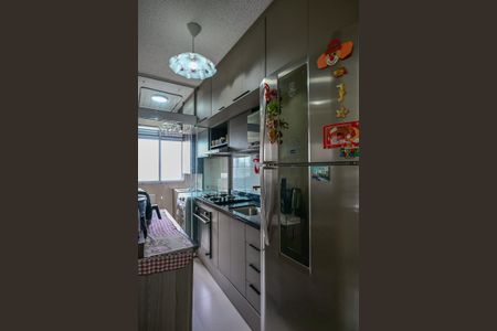 Apartamento à venda com 43m², 2 quartos e 1 vagaCozinha