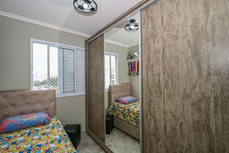 Apartamento à venda com 43m², 2 quartos e 1 vagaQuarto 2