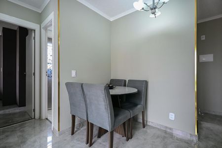 Apartamento à venda com 43m², 2 quartos e 1 vagaSala de Jantar