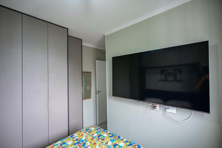 Apartamento à venda com 43m², 2 quartos e 1 vagaQuarto 1