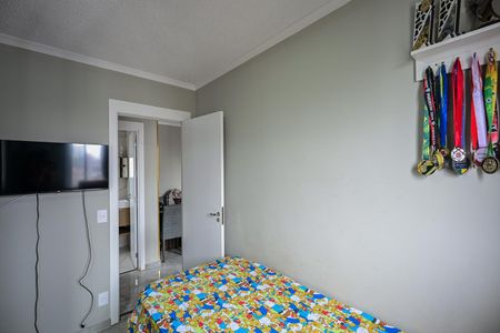 Apartamento à venda com 43m², 2 quartos e 1 vagaQuarto 2