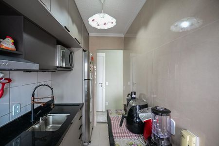 Apartamento à venda com 43m², 2 quartos e 1 vagaCozinha
