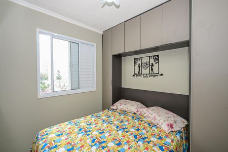 Apartamento à venda com 43m², 2 quartos e 1 vagaQuarto 1