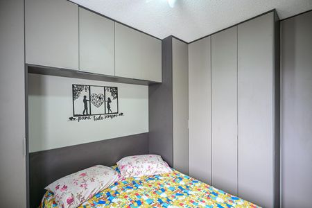 Apartamento à venda com 43m², 2 quartos e 1 vagaQuarto 1