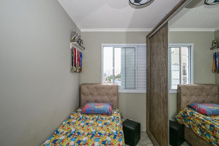 Apartamento à venda com 43m², 2 quartos e 1 vagaQuarto 2
