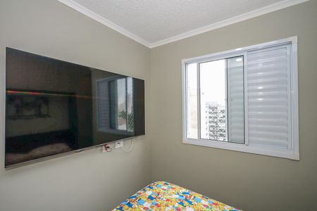 Apartamento à venda com 43m², 2 quartos e 1 vagaQuarto 1