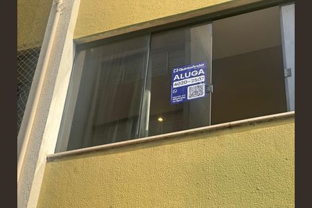 Apartamento para alugar com 126m², 2 quartos e 1 vaga Apartamento para alugar com 126m², 2 quartos e 1 vagaPlaca