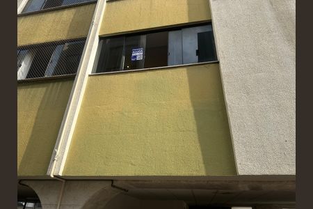 Apartamento para alugar com 126m², 2 quartos e 1 vaga Apartamento para alugar com 126m², 2 quartos e 1 vagaPlaca