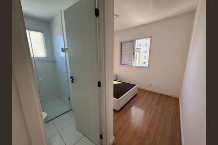 Apartamento para alugar com 58m², 2 quartos e 1 vaga Apartamento para alugar com 58m², 2 quartos e 1 vagaSuíte